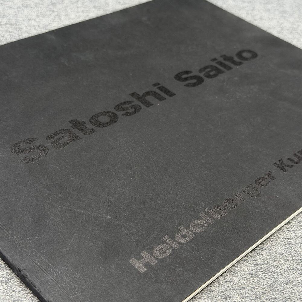 VTG 1982 Satoshi Saito Art Exhibition Catalog Heidelberger Kunstverein Germany